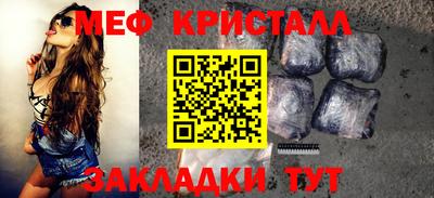 гашишное масло Малгобек