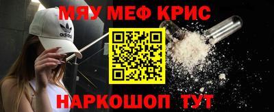гашишное масло Малгобек