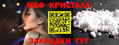 гашишное масло Малгобек