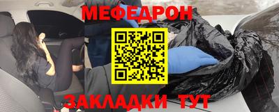 гидра Малоярославец