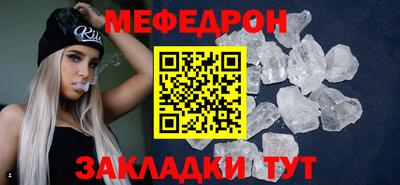гашишное масло Малгобек