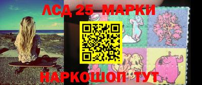 гашишное масло Малгобек