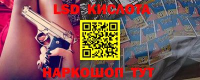 гашишное масло Малгобек