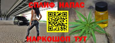 гидра Малоярославец
