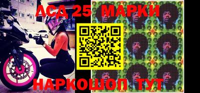 гашишное масло Малгобек