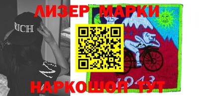 гашишное масло Малгобек