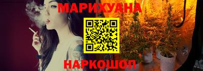 гашишное масло Малгобек