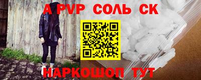гашишное масло Малгобек