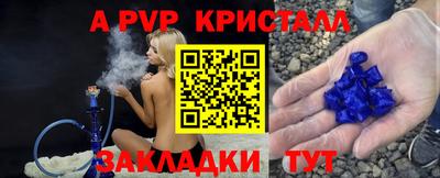 гашишное масло Малгобек