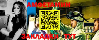 гашишное масло Малгобек