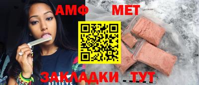 гашишное масло Малгобек