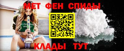гидра Малоярославец
