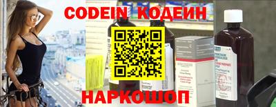 гашишное масло Малгобек