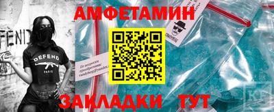 гашишное масло Малгобек