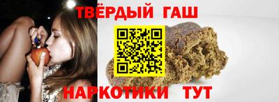 трава Мариинск