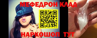 гидра Малоярославец