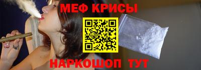 гидра Малоярославец