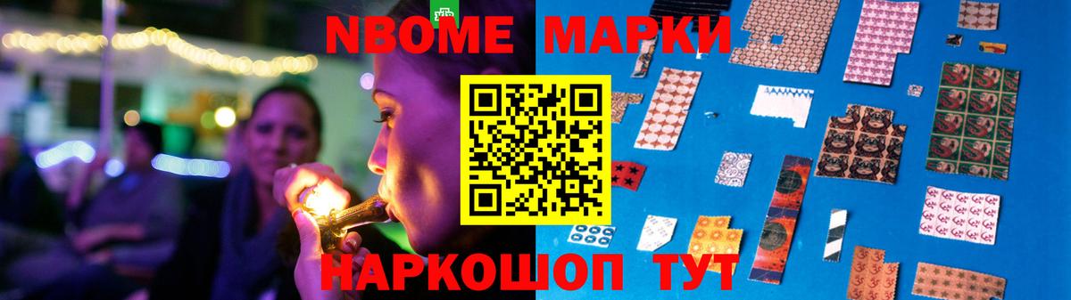 MEGA маркетплейс  Вход с VPN  LSD-25 экстази кислота  Кызыл  ЛСД экстази ecstasy 