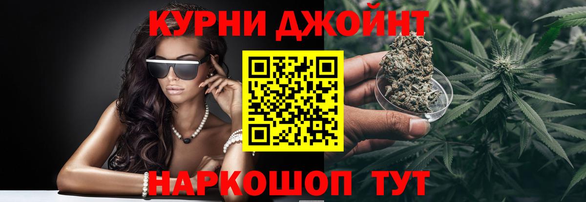 Конопля семена  Бошки марихуана индика  МАРИХУАНА индика  МАРИХУАНА White Widow  Вход с VPN  Кызыл 